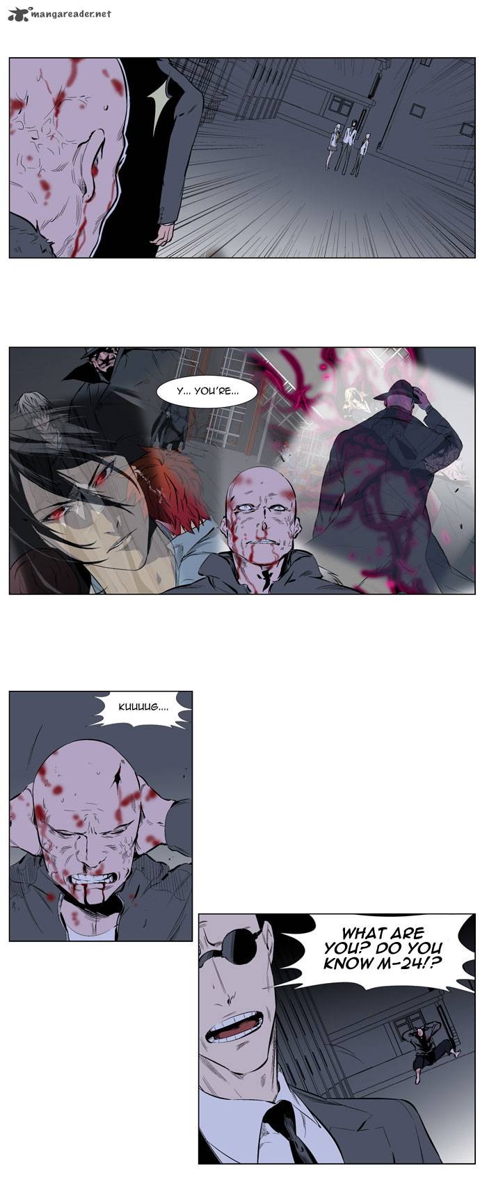 NOBLESSE Chapter 247 - Page 13