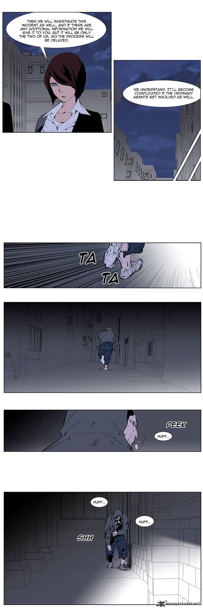 NOBLESSE Chapter 247 - Page 3