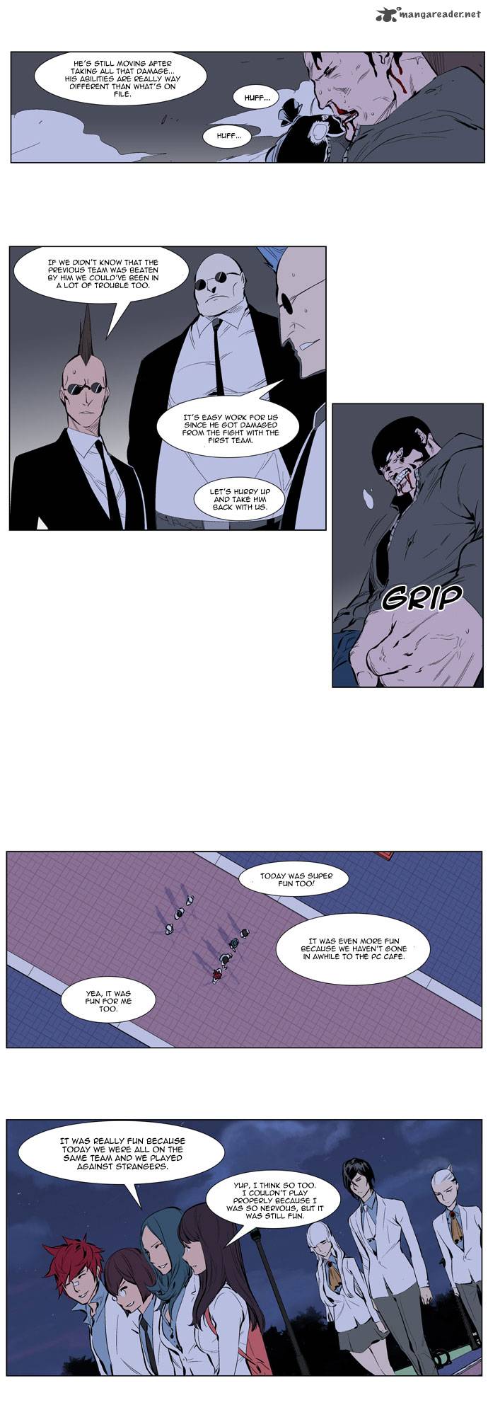 NOBLESSE Chapter 247 - Page 7