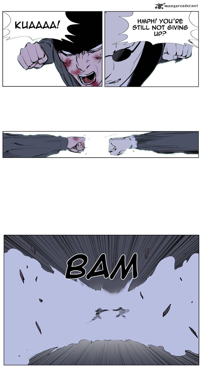 NOBLESSE Chapter 247 - Page 8