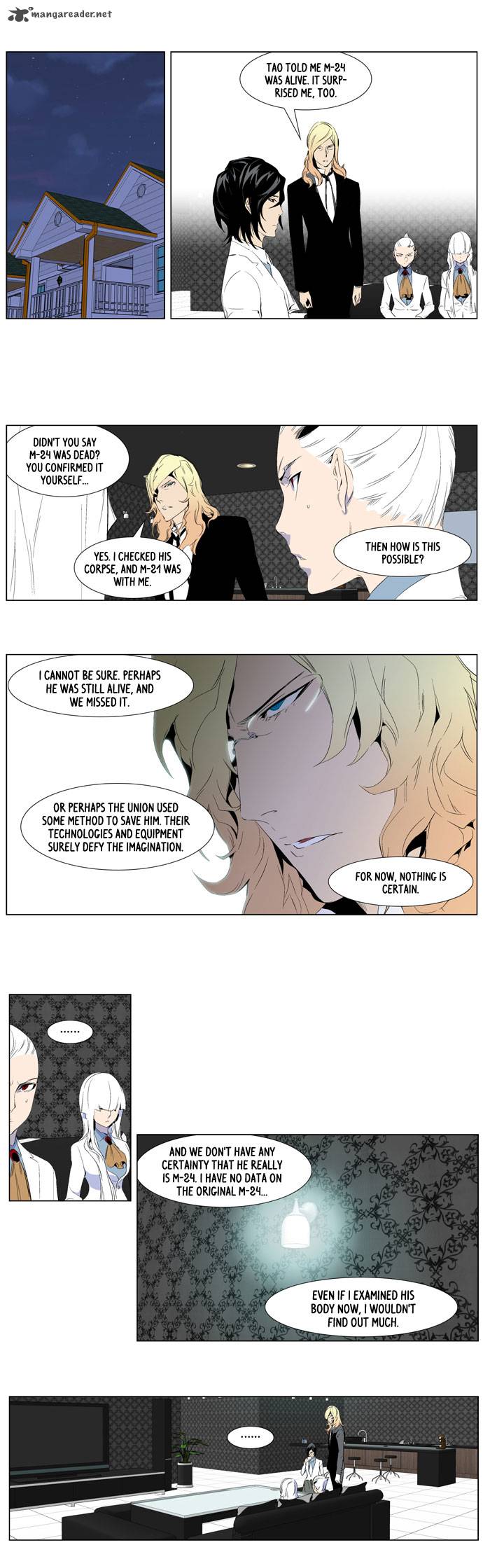 NOBLESSE Chapter 248 - Page 11
