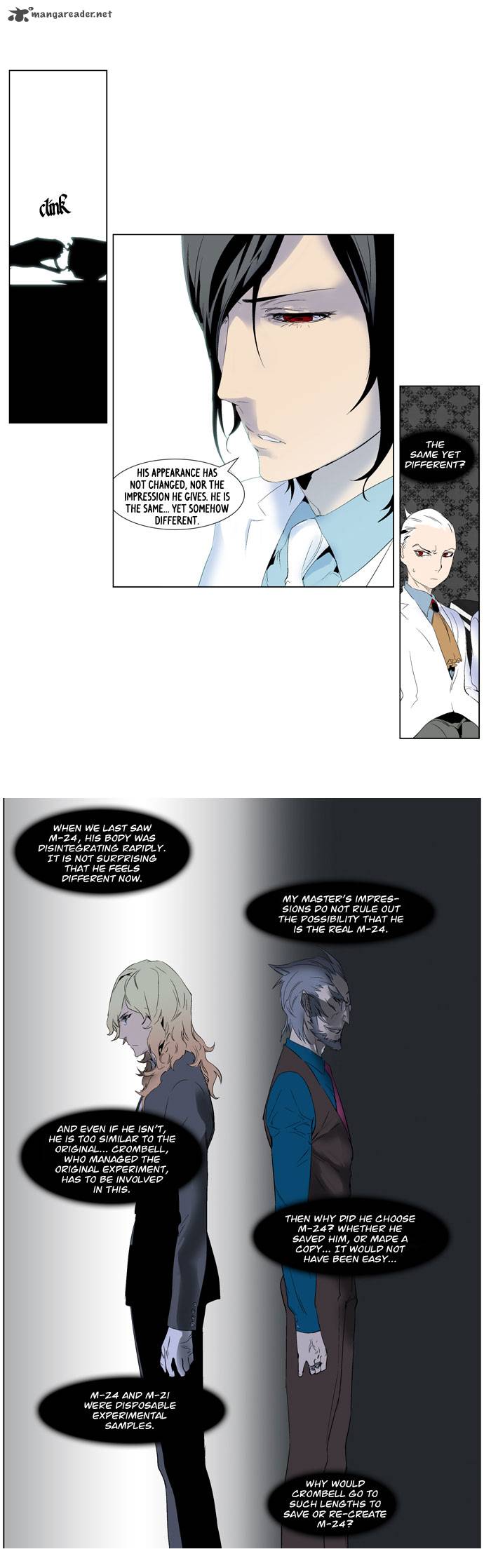 NOBLESSE Chapter 248 - Page 12