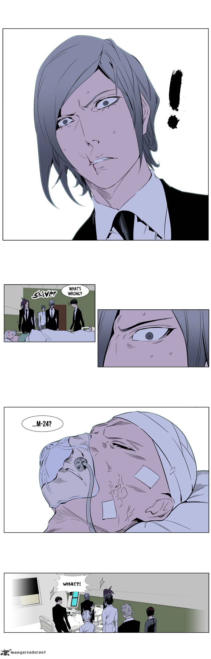 NOBLESSE Chapter 248 - Page 6