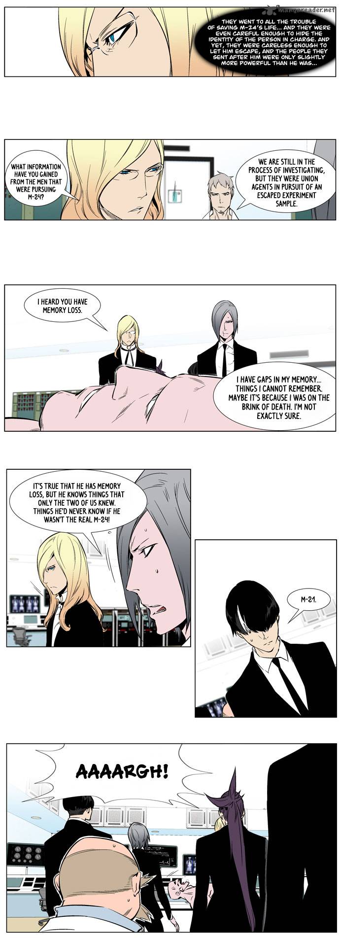 NOBLESSE Chapter 249 - Page 9