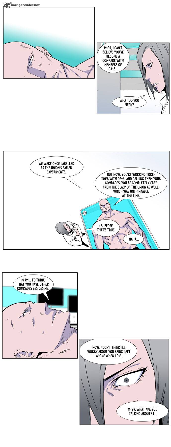 NOBLESSE Chapter 250 - Page 12