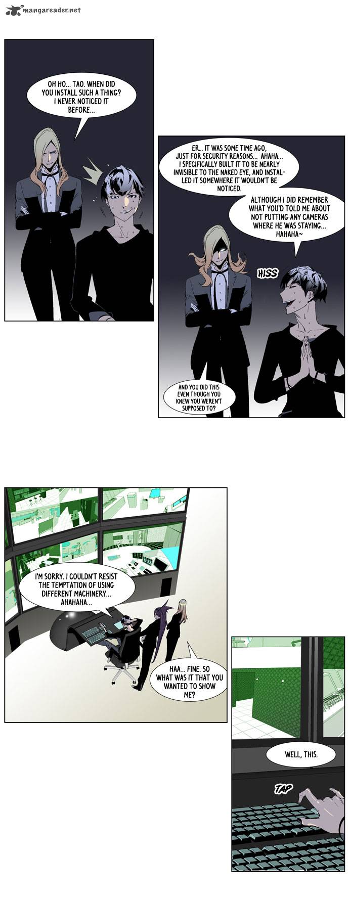 NOBLESSE Chapter 250 - Page 4