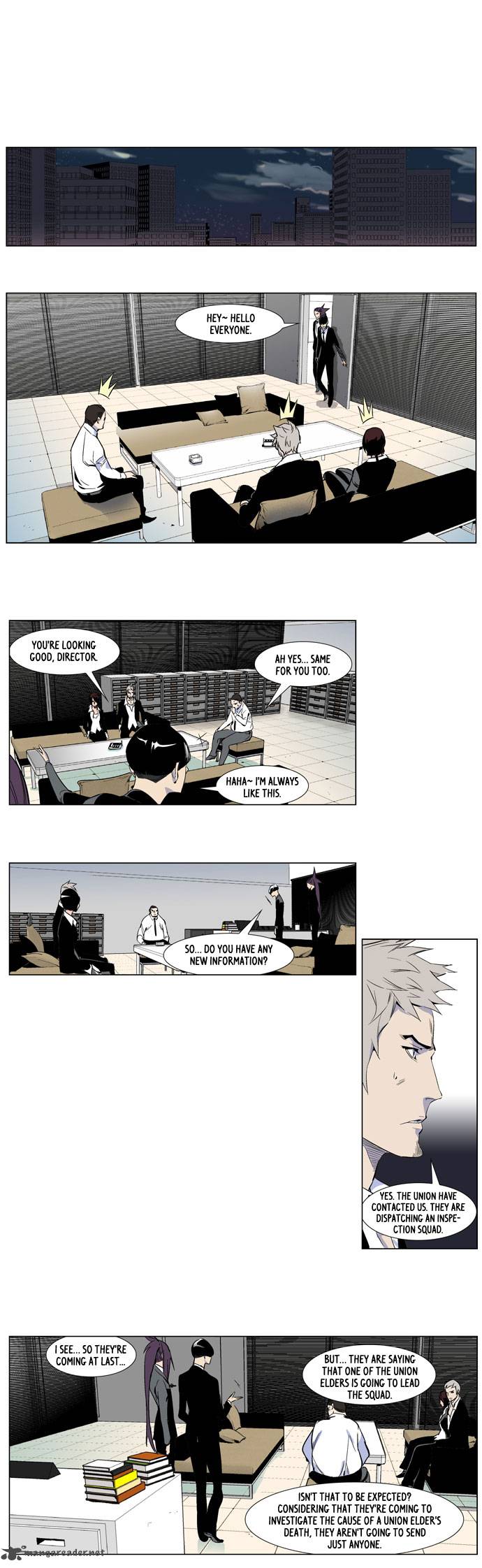 NOBLESSE Chapter 250 - Page 6