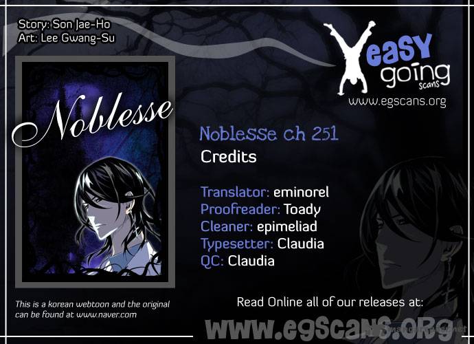 NOBLESSE Chapter 251 - Page 1