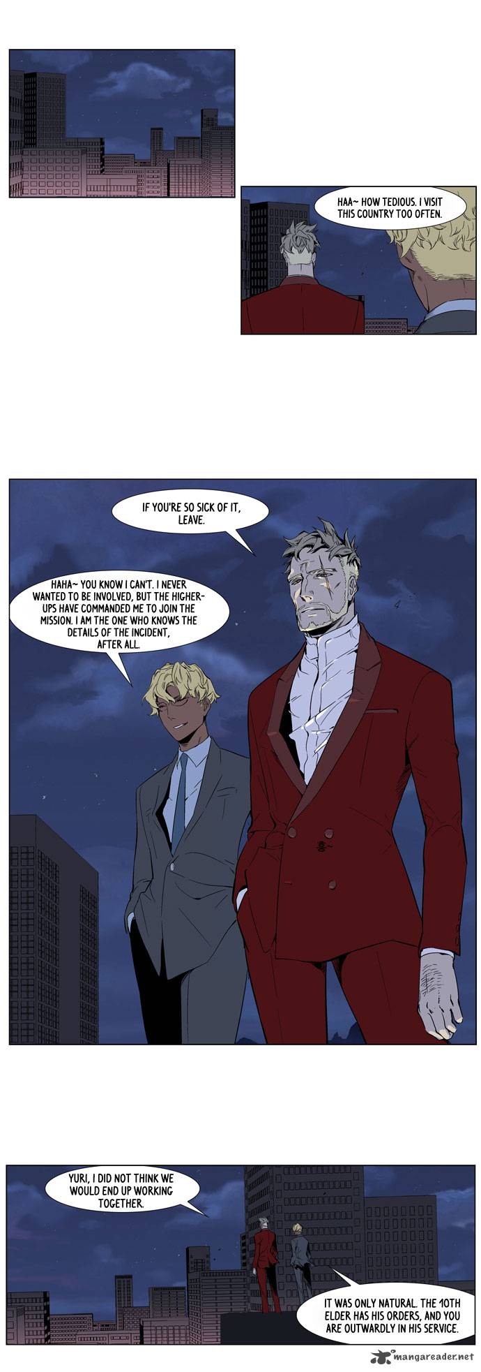 NOBLESSE Chapter 251 - Page 11