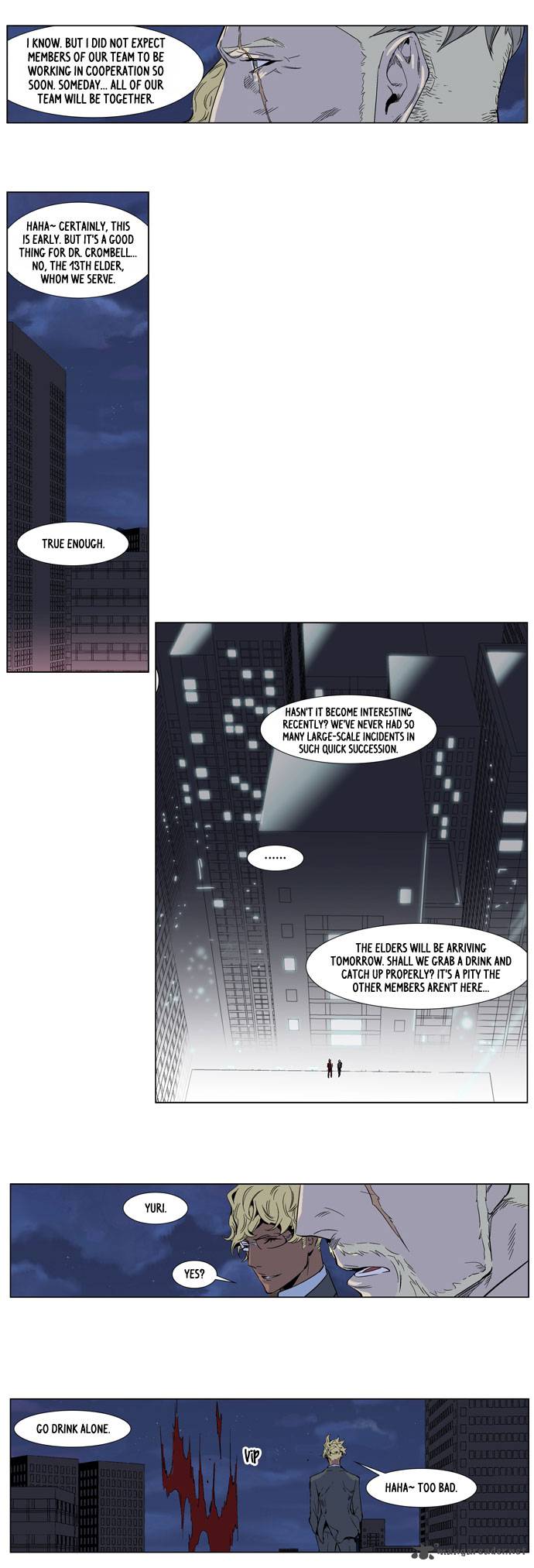 NOBLESSE Chapter 251 - Page 12