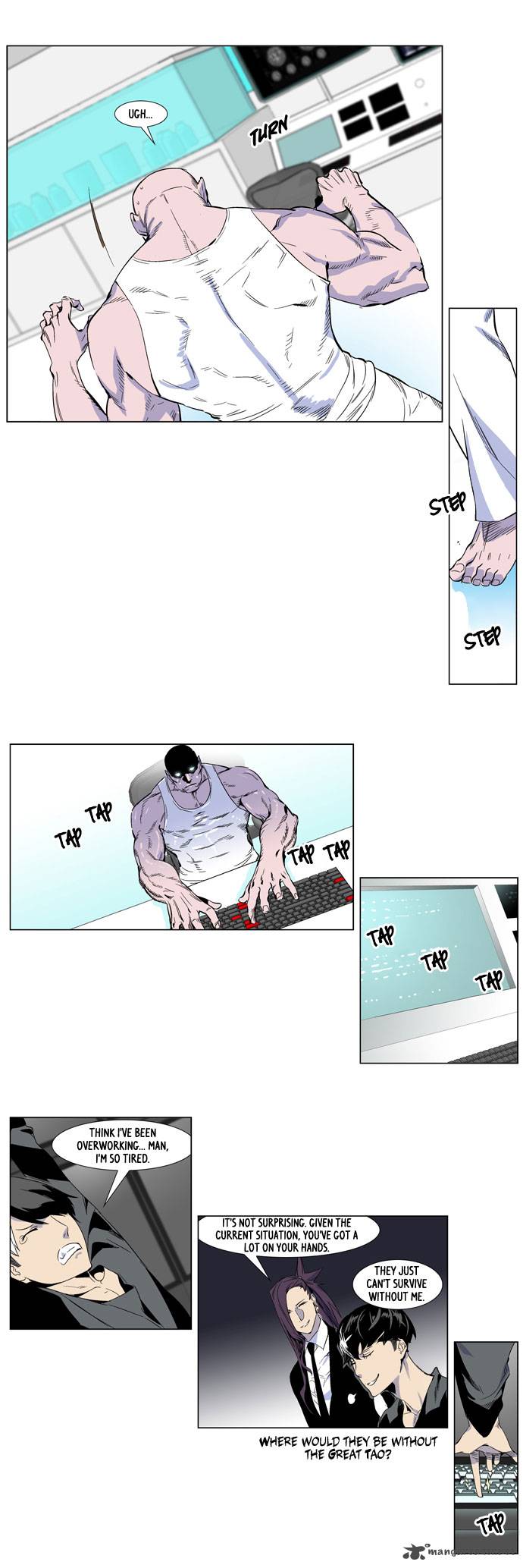 NOBLESSE Chapter 251 - Page 14