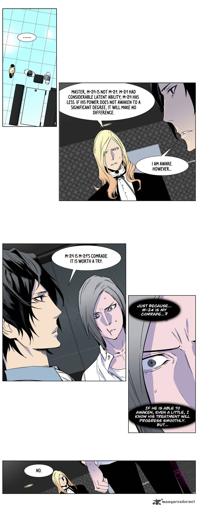 NOBLESSE Chapter 251 - Page 4
