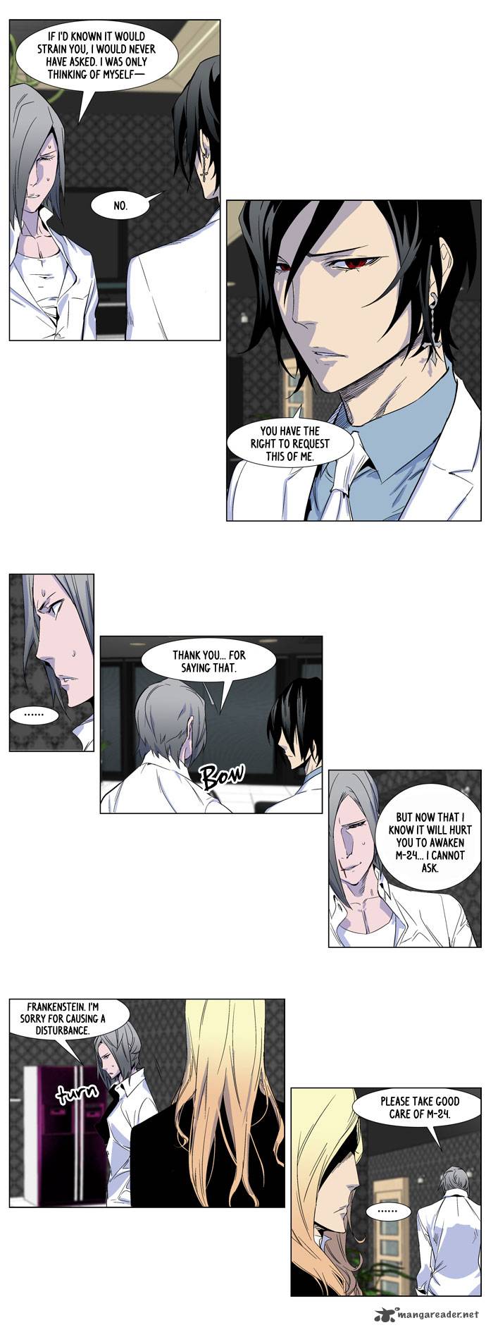 NOBLESSE Chapter 251 - Page 5
