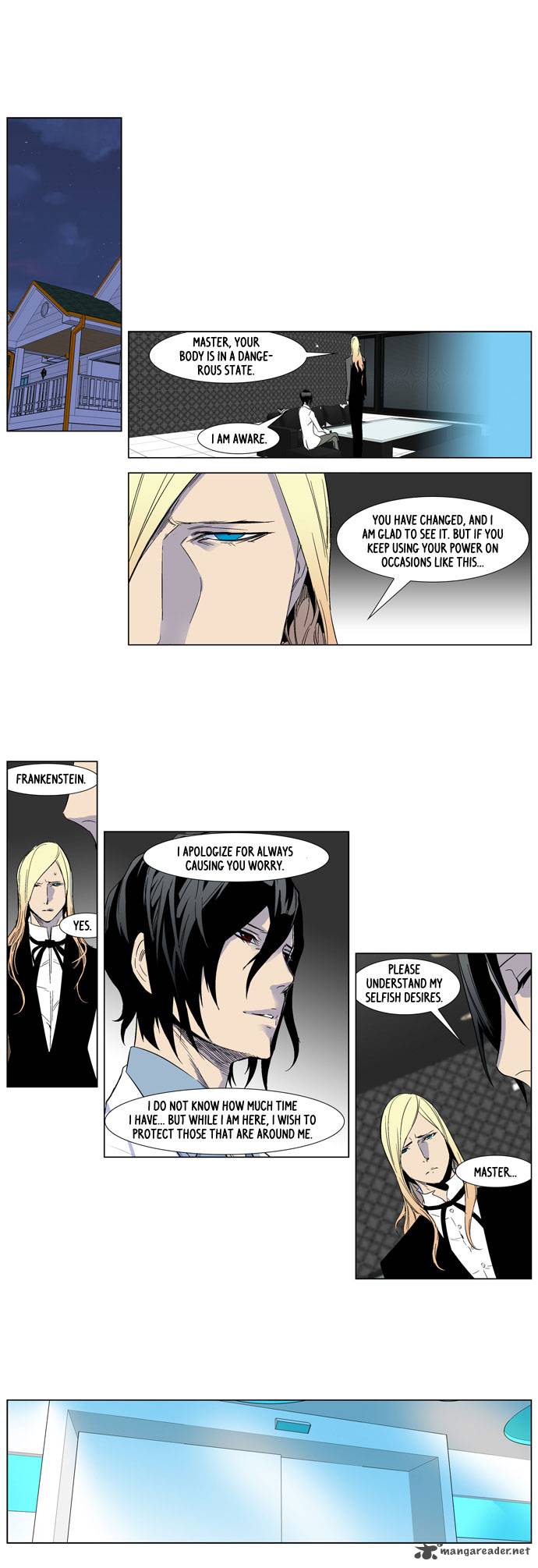 NOBLESSE Chapter 251 - Page 6