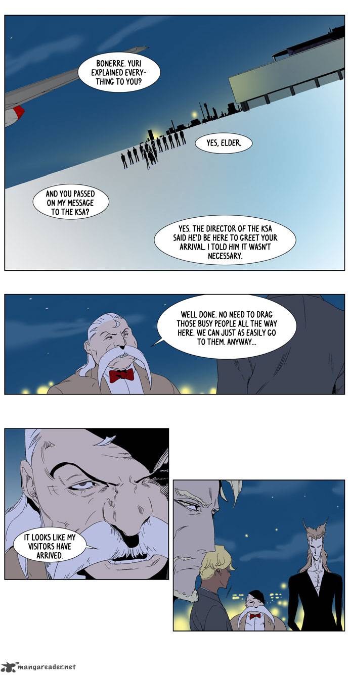 NOBLESSE Chapter 252 - Page 17