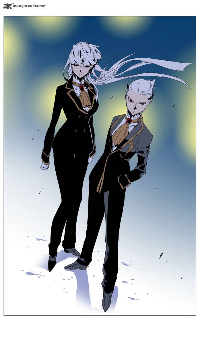 NOBLESSE Chapter 252 - Page 18