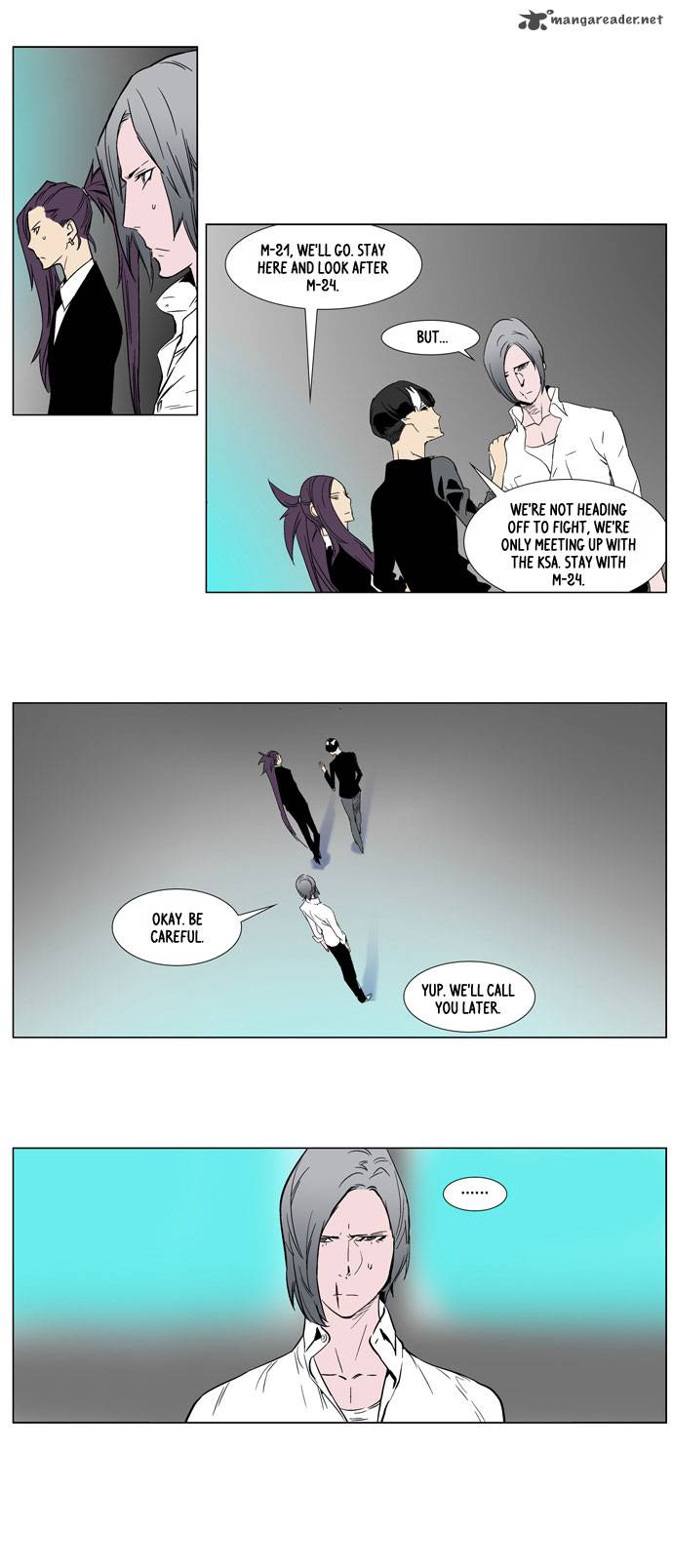 NOBLESSE Chapter 252 - Page 7