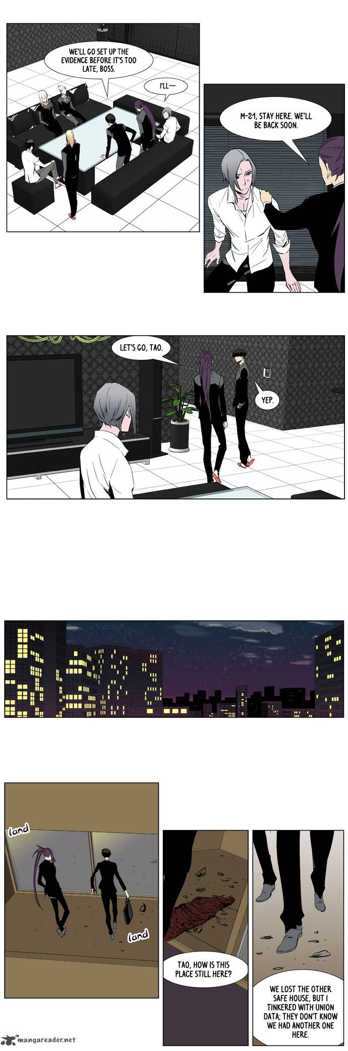 NOBLESSE Chapter 253 - Page 18
