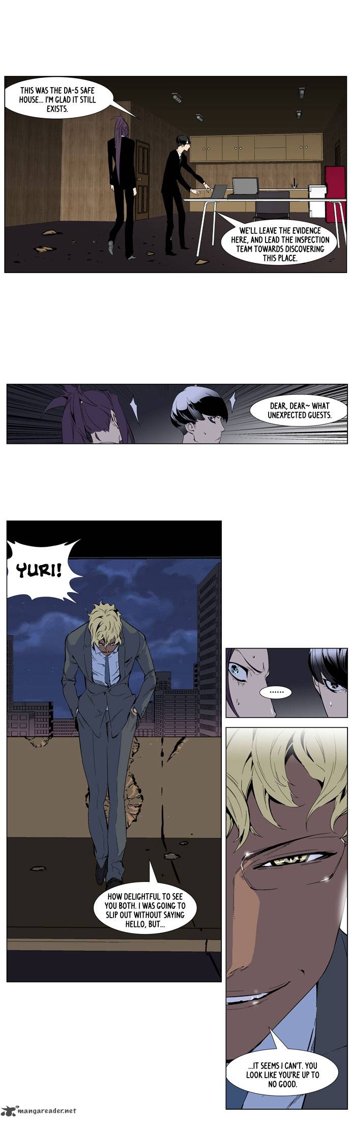 NOBLESSE Chapter 253 - Page 19