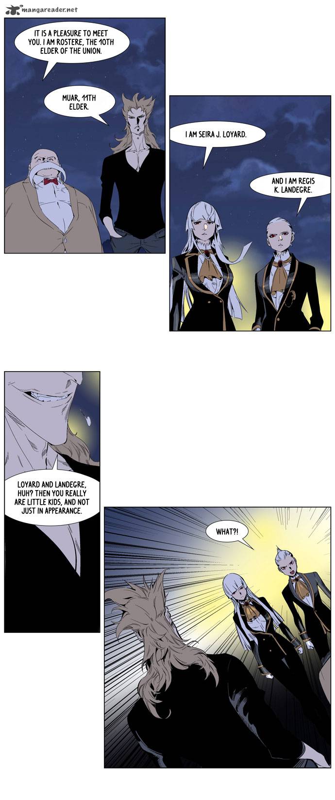 NOBLESSE Chapter 253 - Page 4