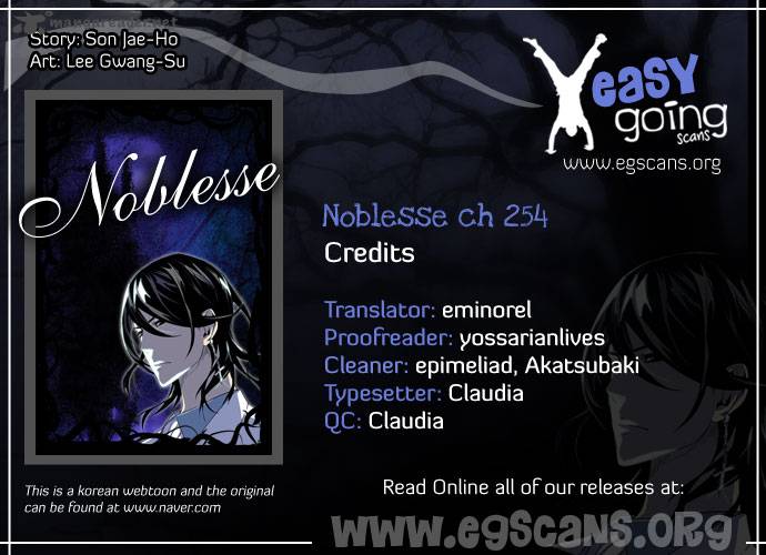 NOBLESSE Chapter 254 - Page 1