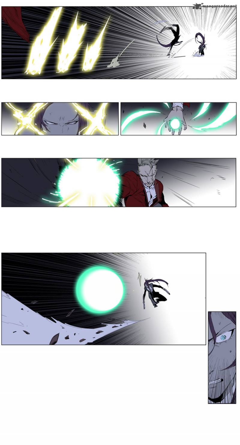 NOBLESSE Chapter 254 - Page 16