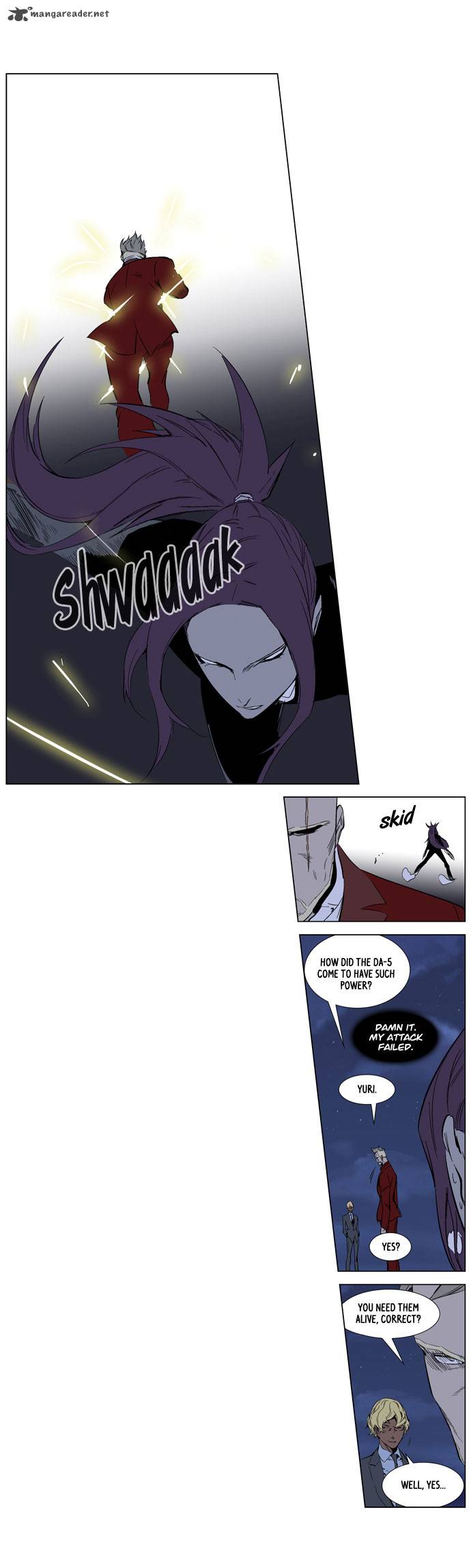 NOBLESSE Chapter 254 - Page 22