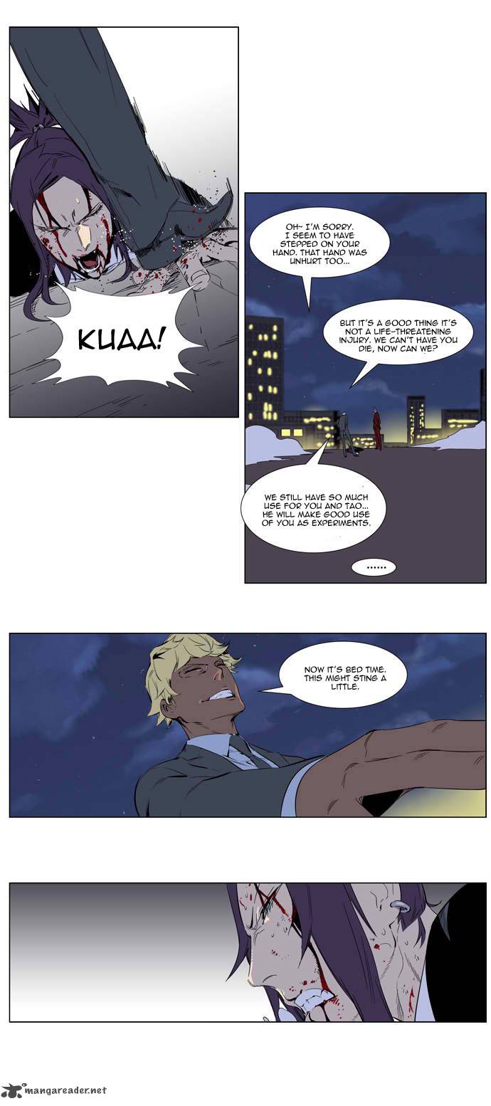 NOBLESSE Chapter 255 - Page 12