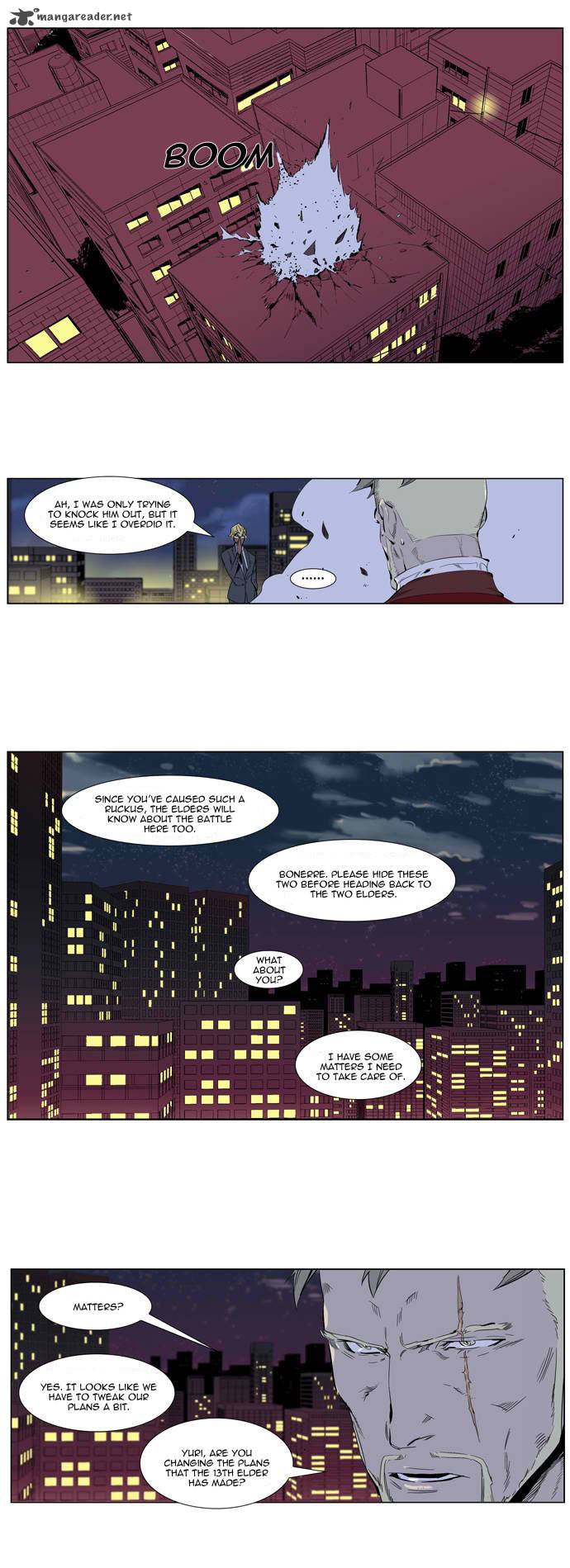 NOBLESSE Chapter 255 - Page 13