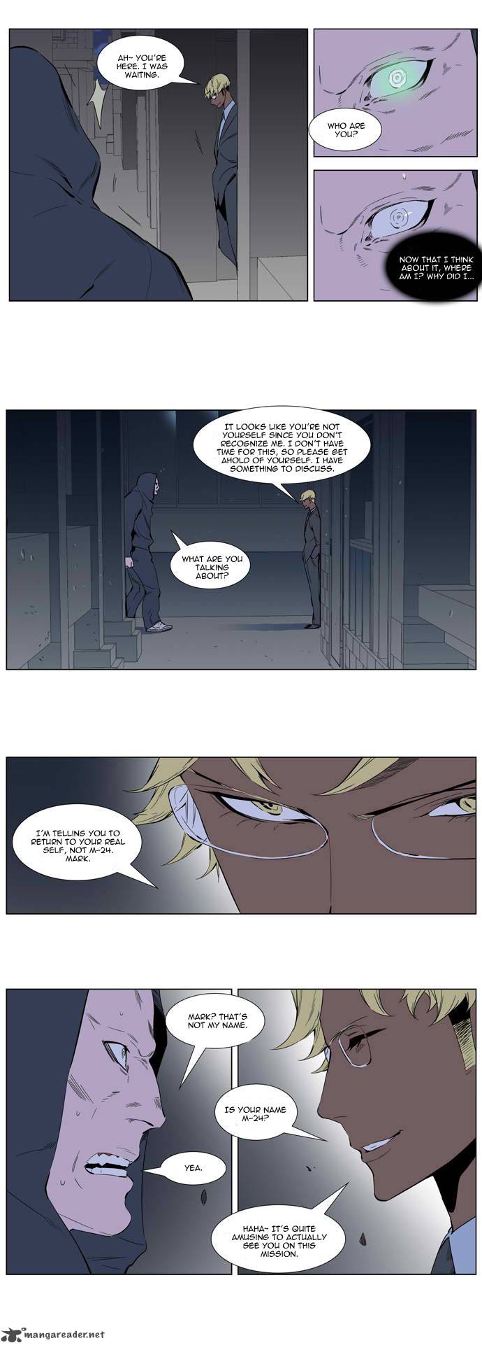 NOBLESSE Chapter 255 - Page 16