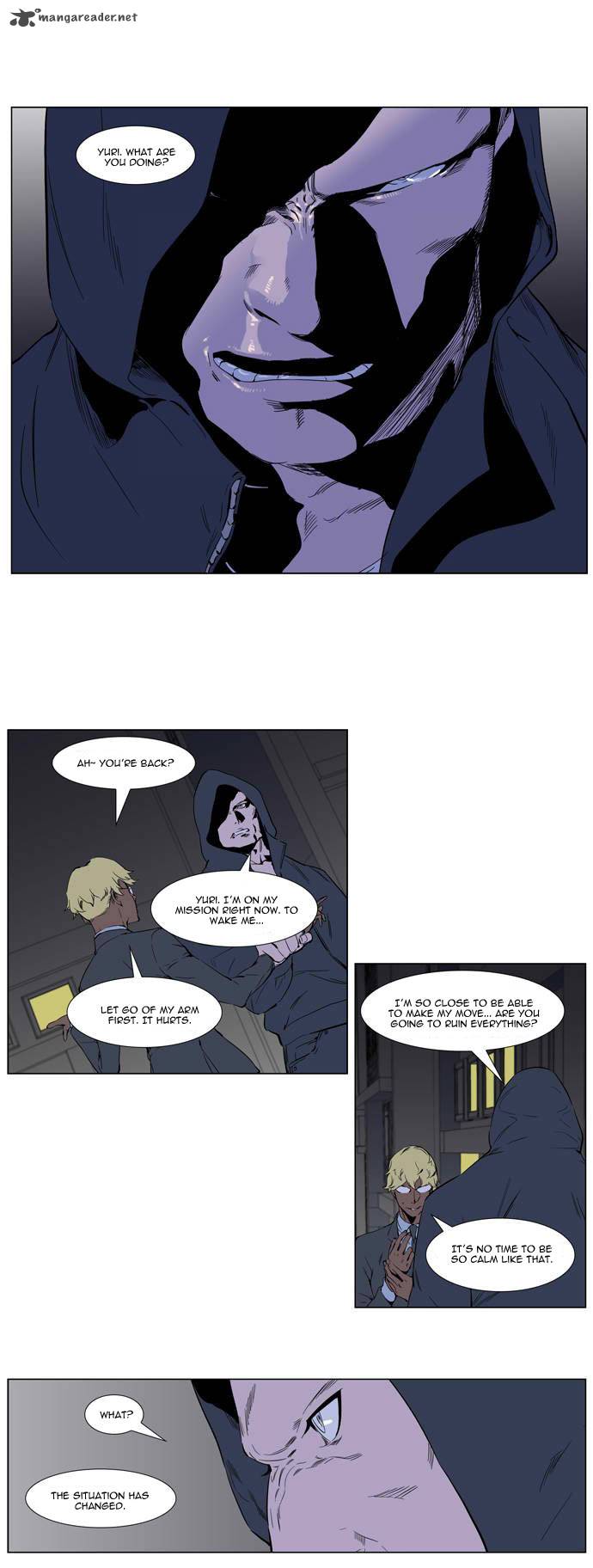 NOBLESSE Chapter 255 - Page 21