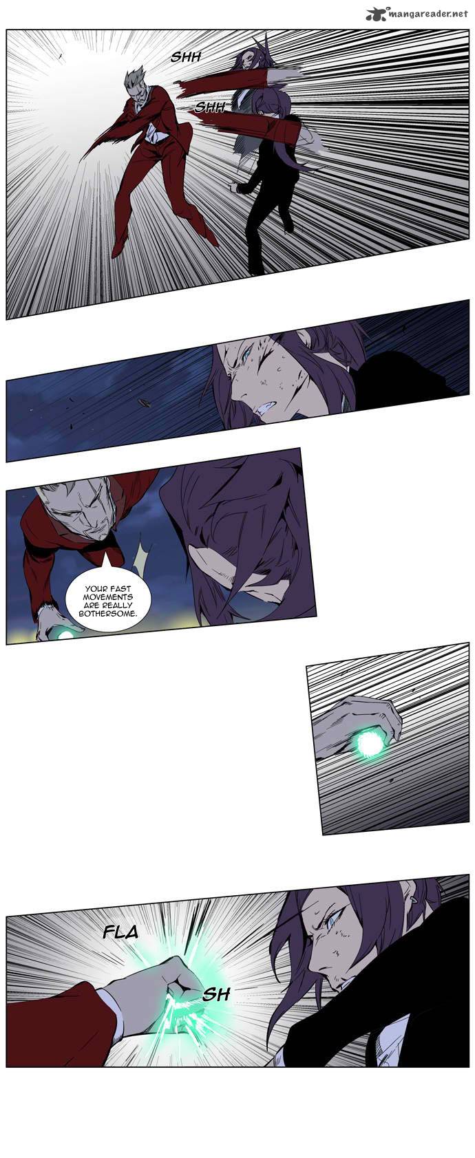 NOBLESSE Chapter 255 - Page 5