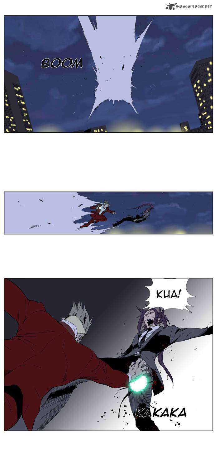 NOBLESSE Chapter 255 - Page 6