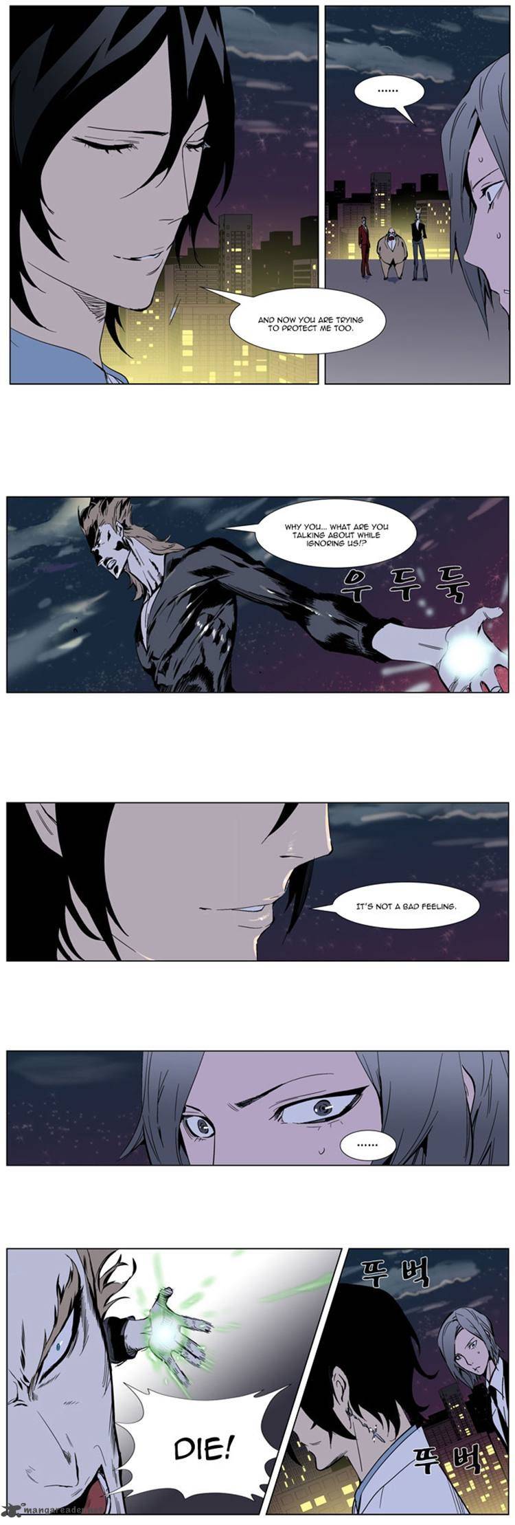 NOBLESSE Chapter 256 - Page 11