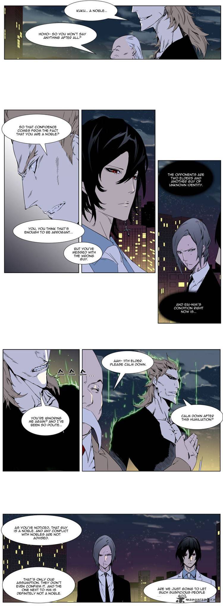 NOBLESSE Chapter 256 - Page 4