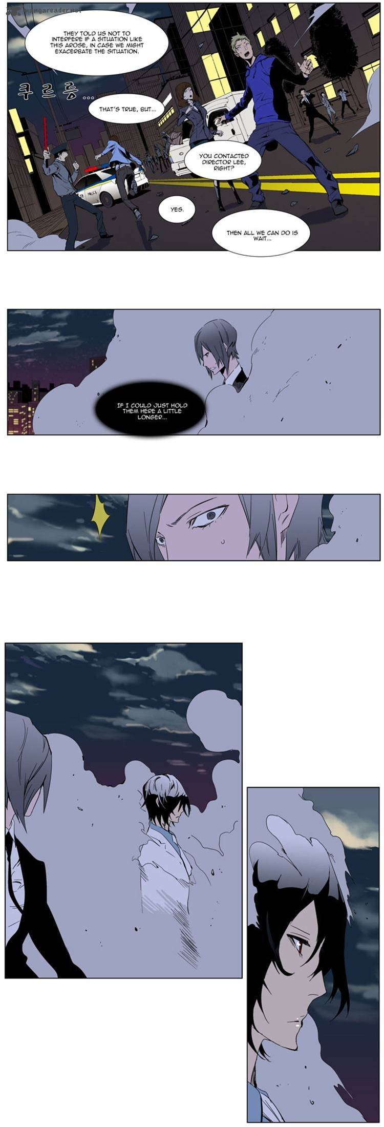 NOBLESSE Chapter 256 - Page 9