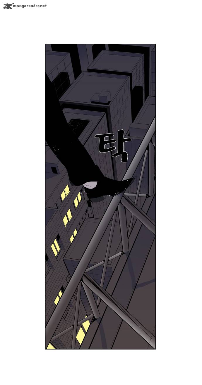 NOBLESSE Chapter 257 - Page 16
