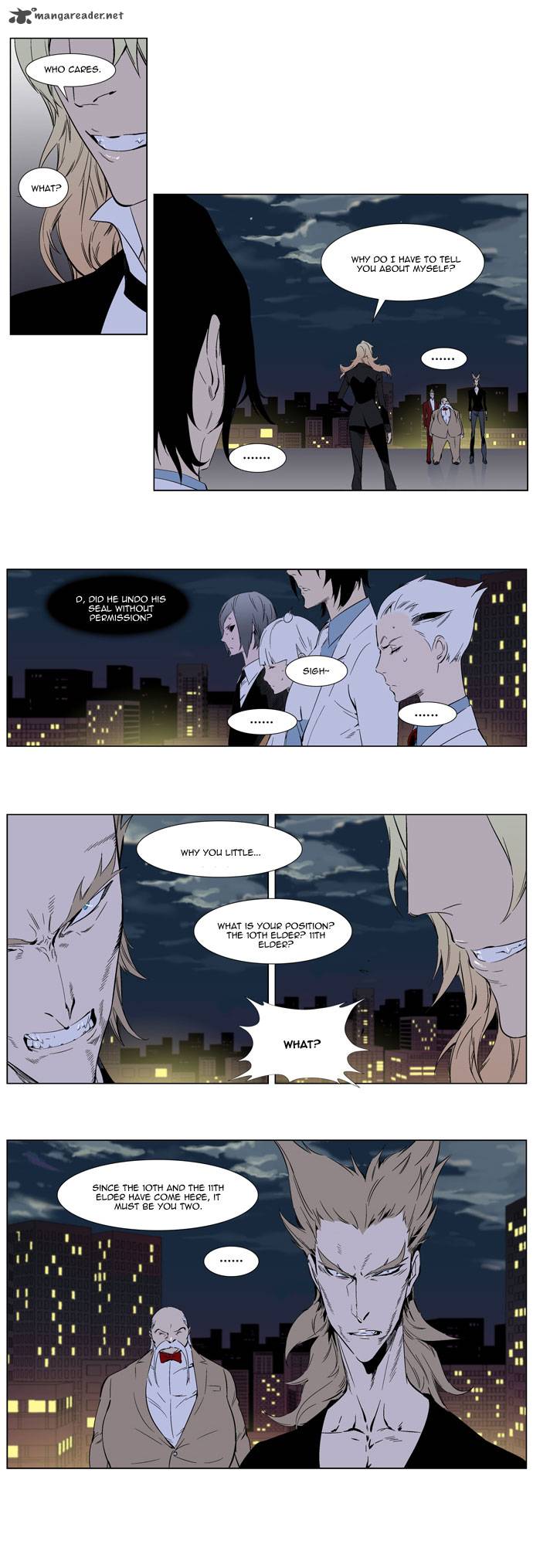 NOBLESSE Chapter 257 - Page 9