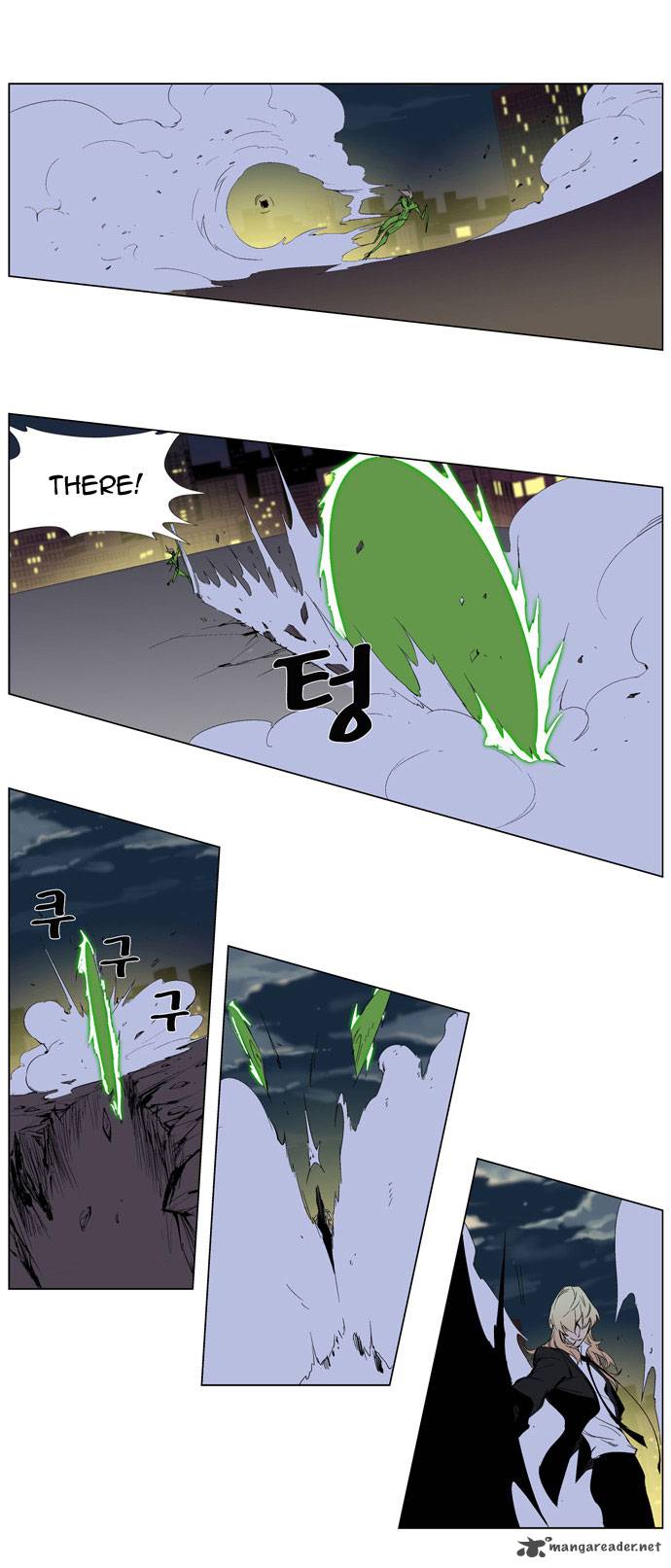 NOBLESSE Chapter 258 - Page 10