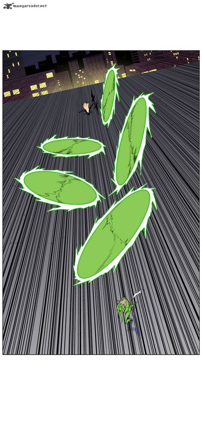 NOBLESSE Chapter 258 - Page 12