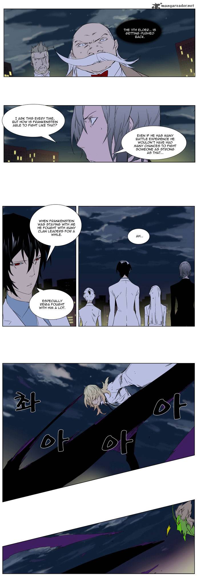 NOBLESSE Chapter 258 - Page 15
