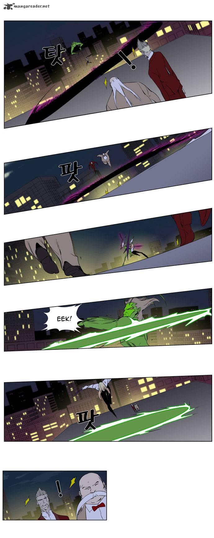 NOBLESSE Chapter 258 - Page 16