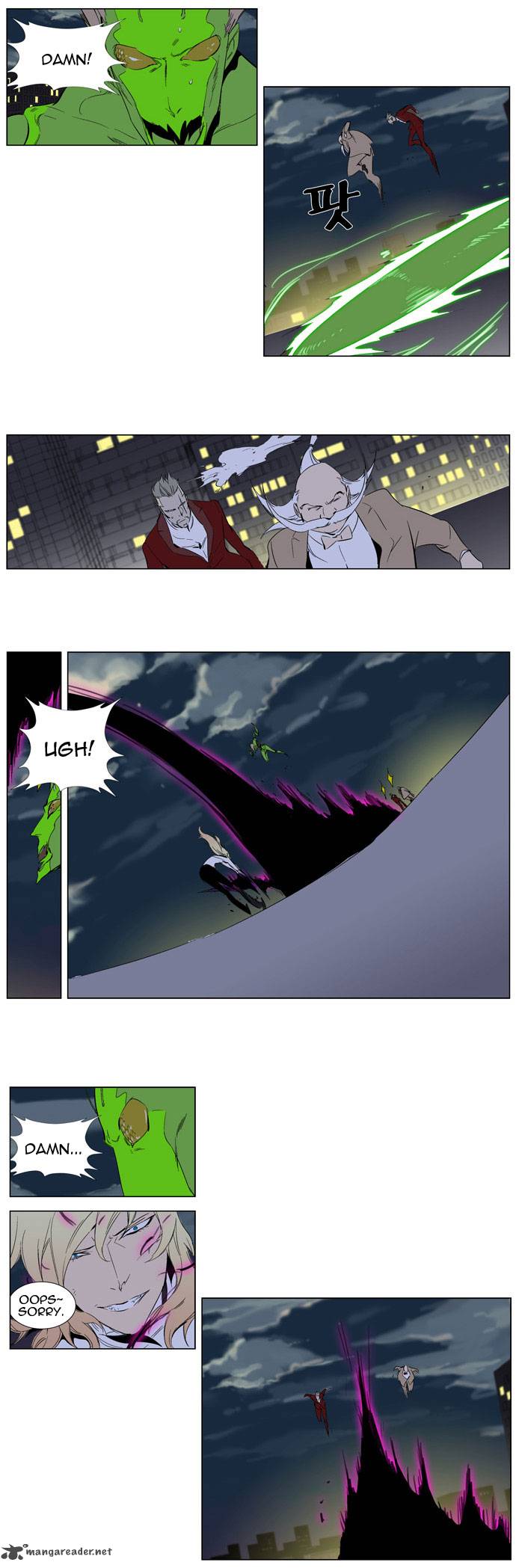 NOBLESSE Chapter 258 - Page 17