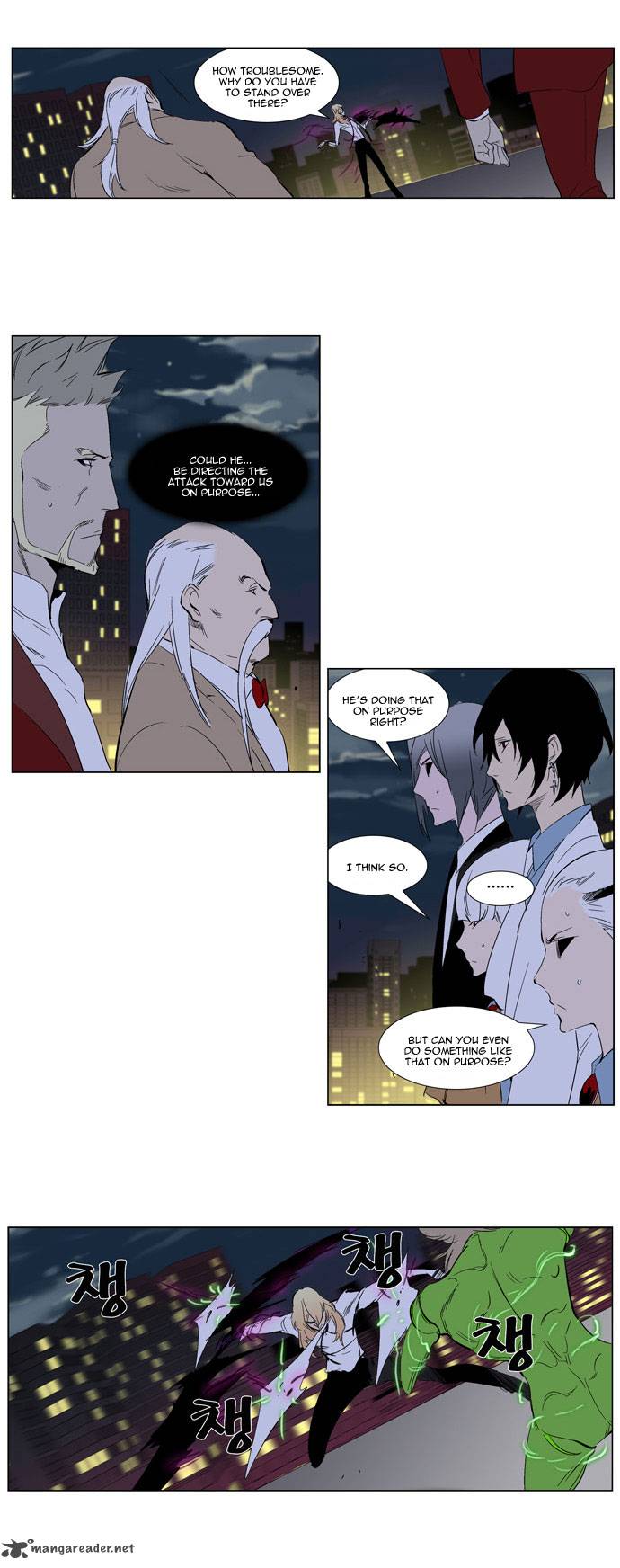 NOBLESSE Chapter 258 - Page 18