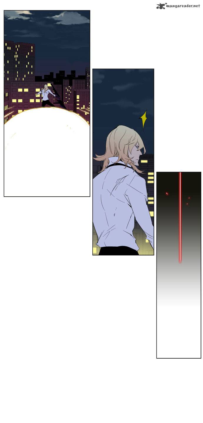 NOBLESSE Chapter 258 - Page 20