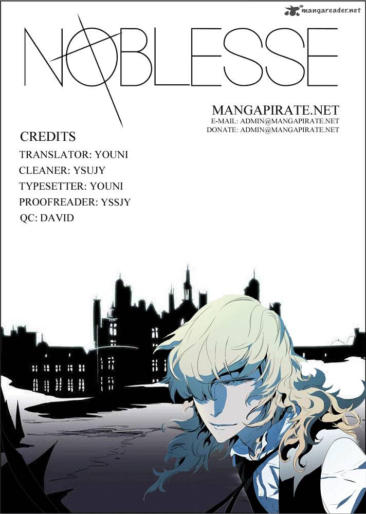 NOBLESSE Chapter 258 - Page 23