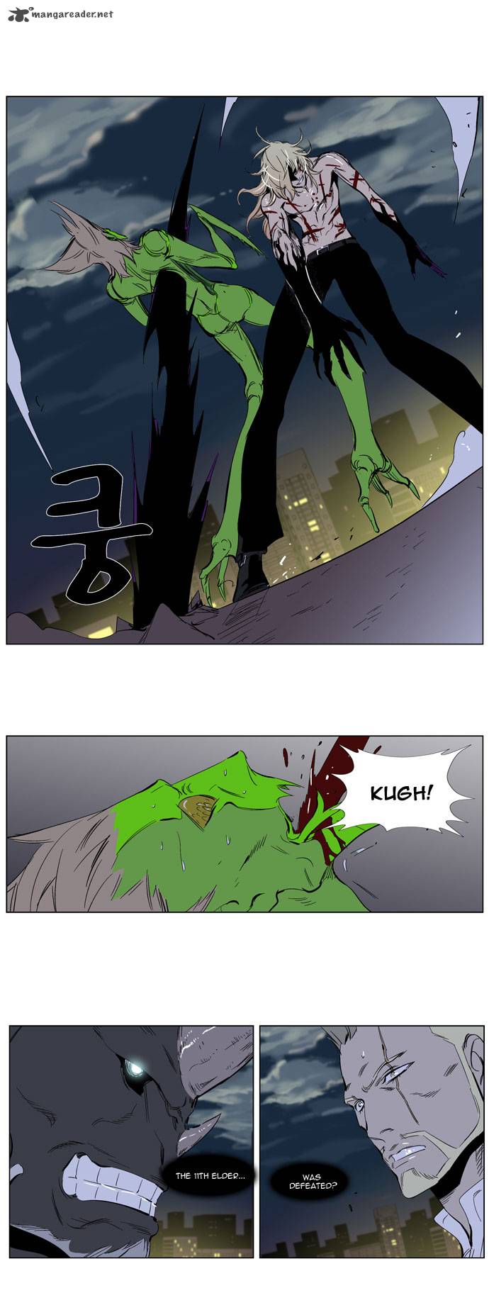 NOBLESSE Chapter 259 - Page 26