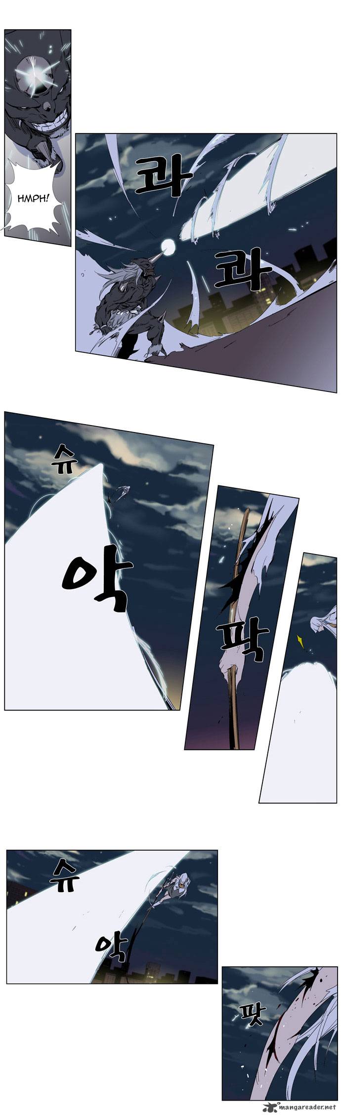 NOBLESSE Chapter 260 - Page 11