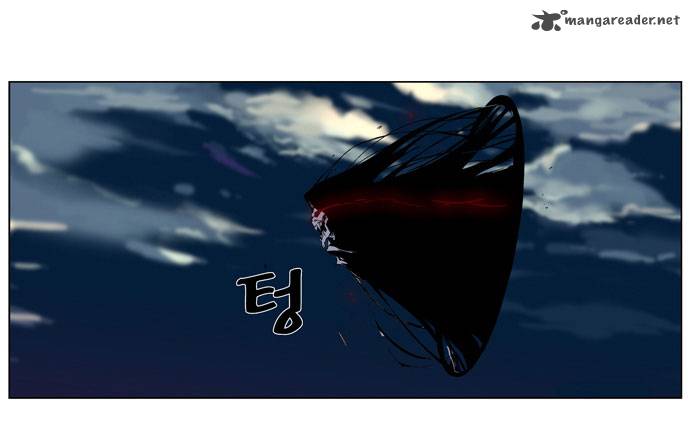 NOBLESSE Chapter 260 - Page 13