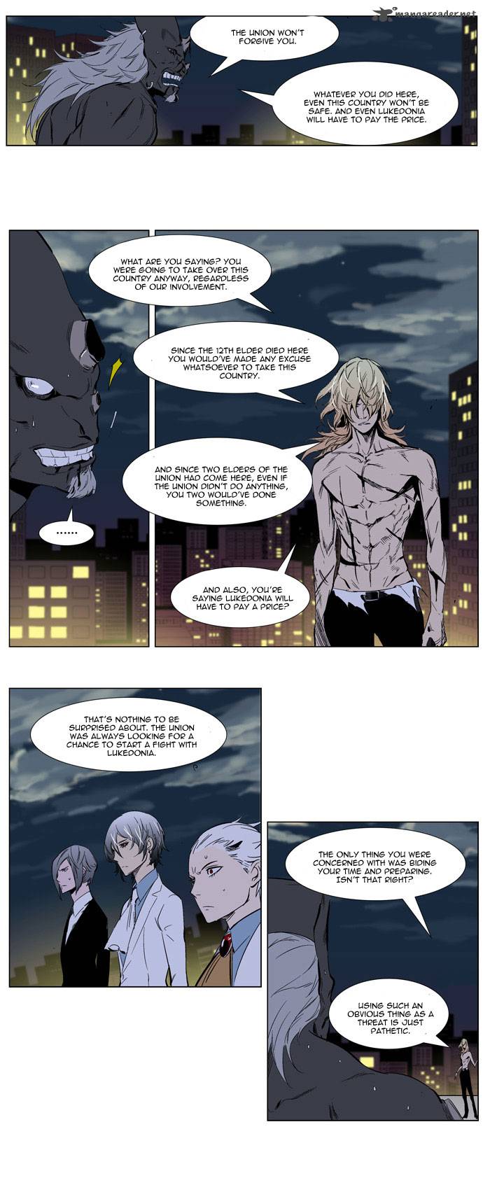 NOBLESSE Chapter 260 - Page 19
